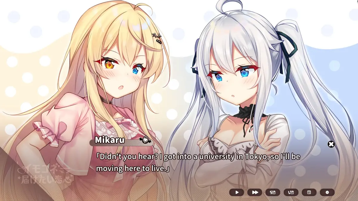 Sisters Connect Preview 1