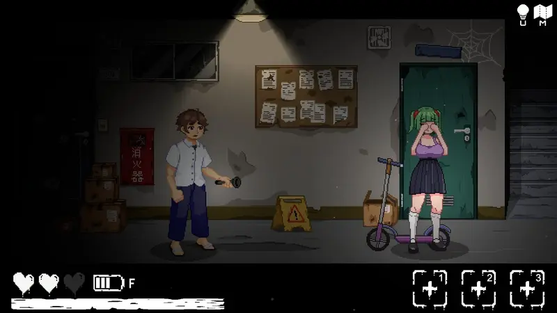 No Exit Apartment Preview 6