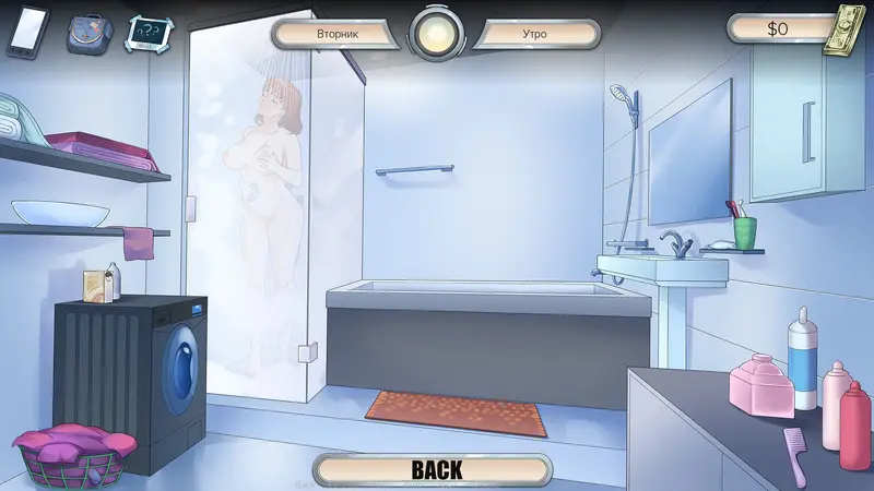 Milfs Plaza Preview 2