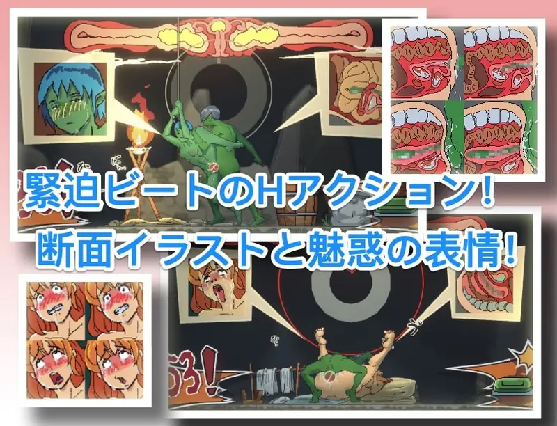 A Day in a Goblins Nest Preview 4