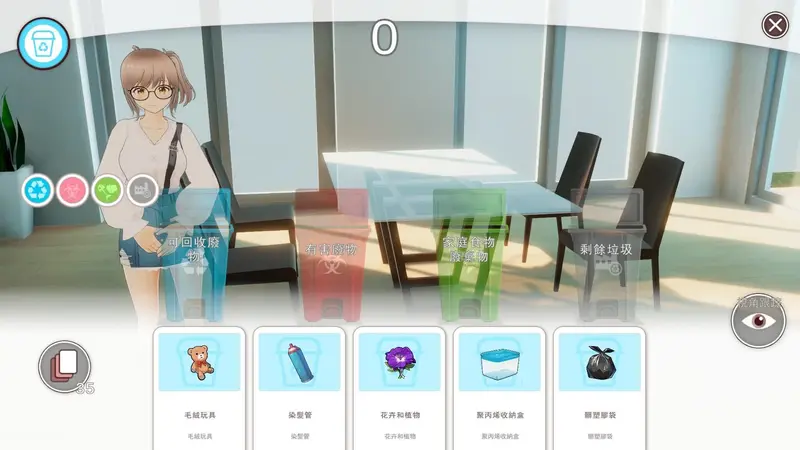 Lustful Butler and Charming Sisters Preview 3
