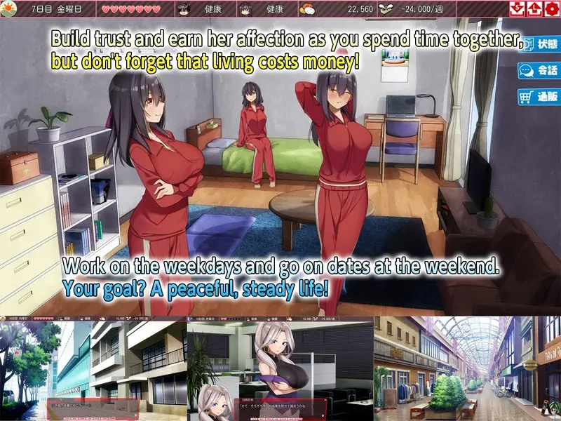 The Runaway Girl and Me Preview 2