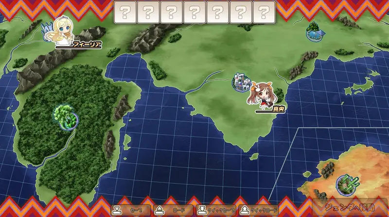 Ma Ko Hunter Preview 3