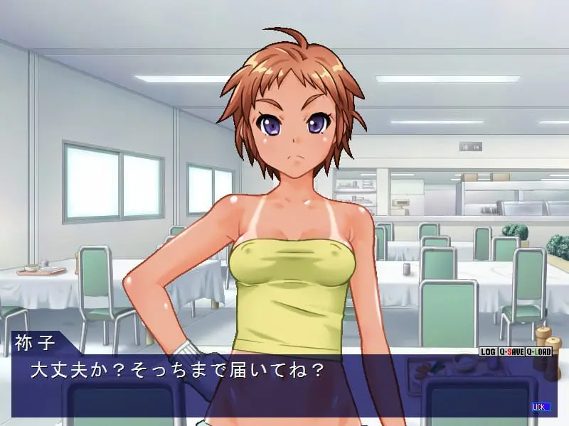 The Guts Maximum Maternity Preview 4