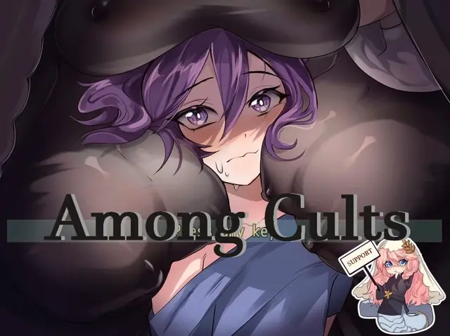 Among Cults