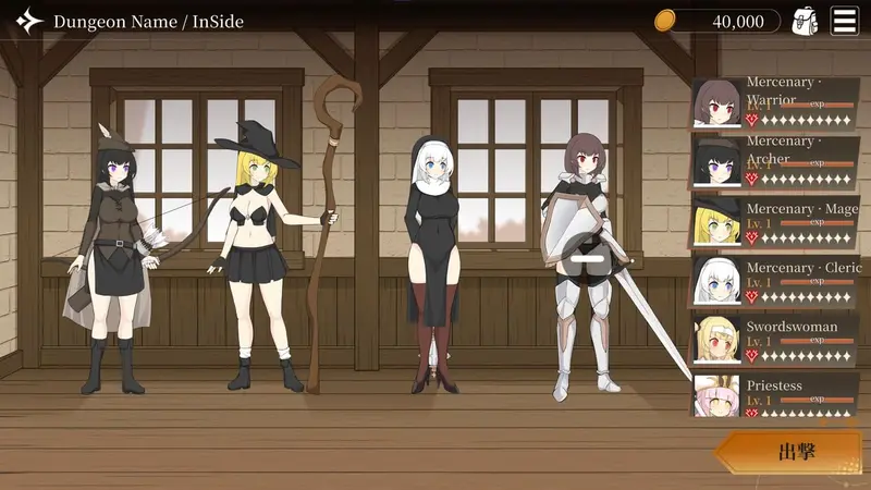 Project Dungeon Preview 1