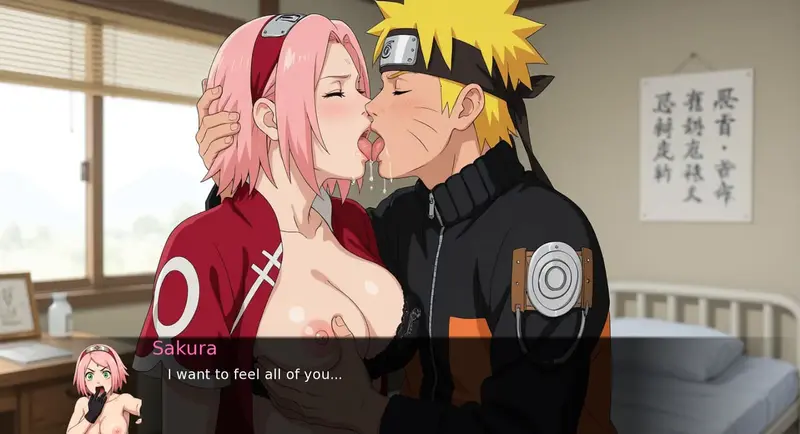 Konoha Shadows of Desire Preview 5