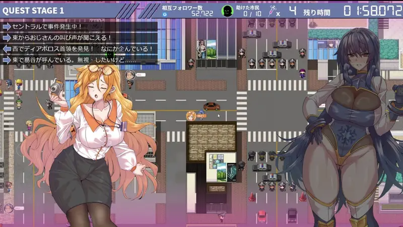 Hiroka Toudous Whore O Ic Tale Preview 3