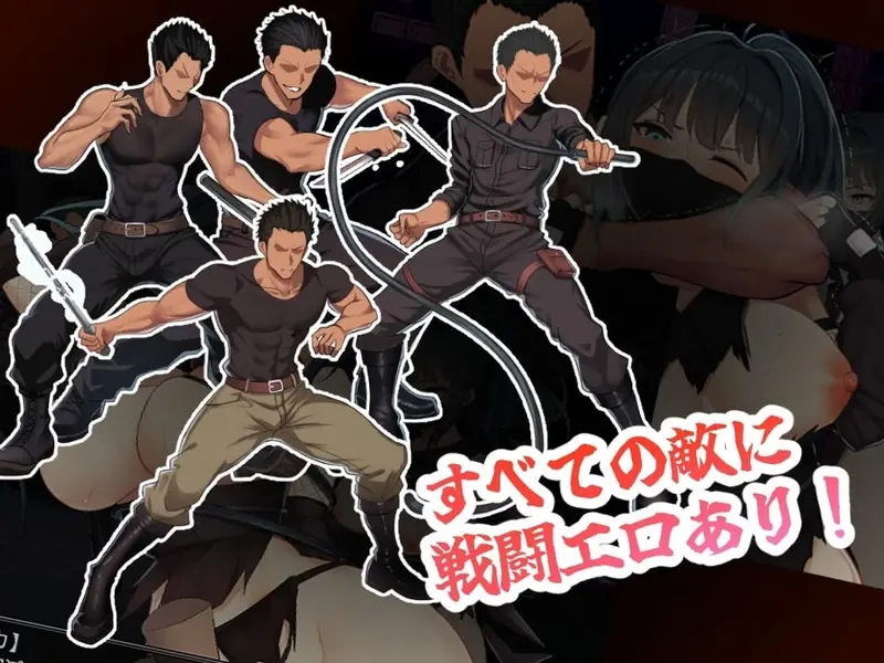 Wind Shinobi Fuuka Preview 2