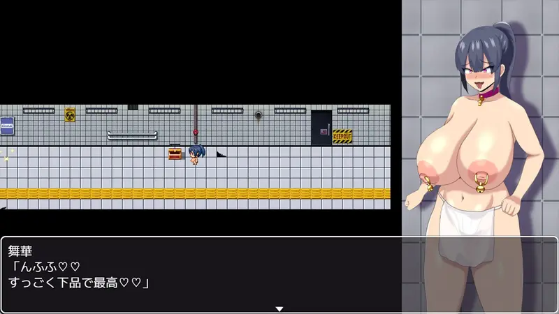 Hh Trap Realitys Glitch Preview 3