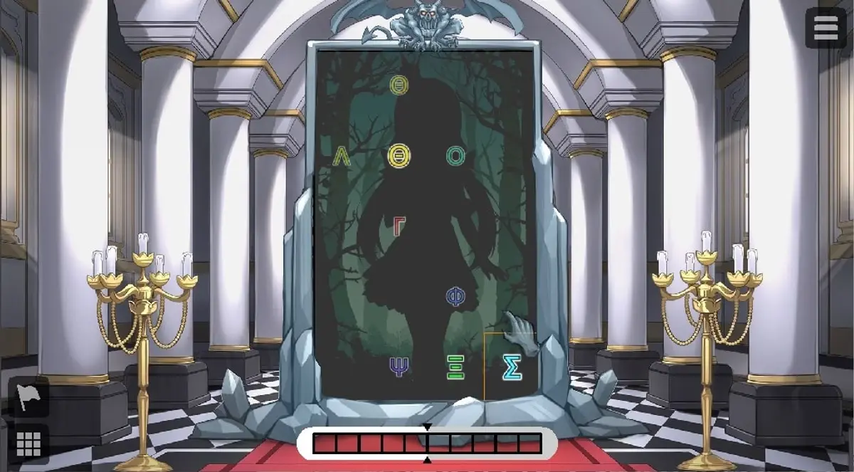 The Demons Stele and the Dog Princess Preview 1