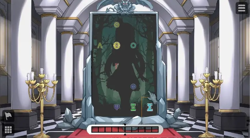The Demons Stele and the Dog Princess Preview 1